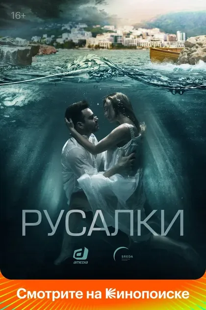Мария Шумакова