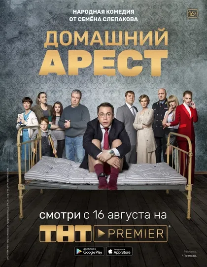 Пётр Буслов
