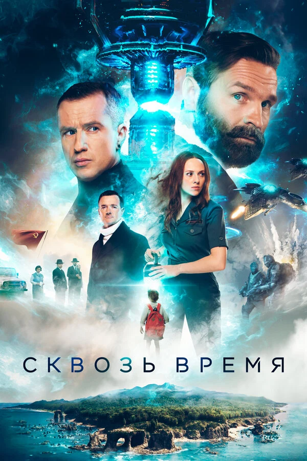 Кристина Кукас
