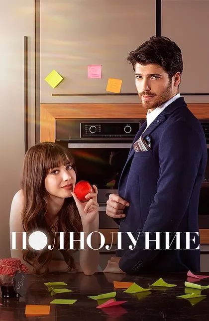 Алиона Бозбей