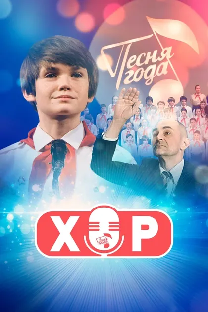 Кирилл Бакуменко