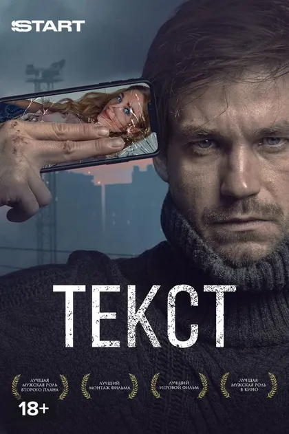 Адам Кубов