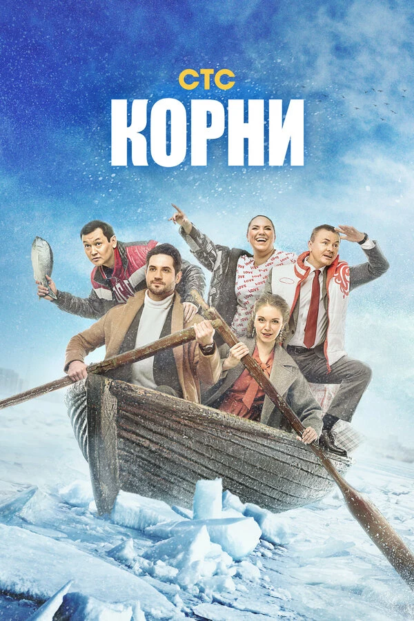 Анна Уколова