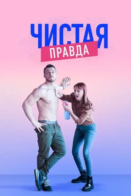 Керем Бюрсин