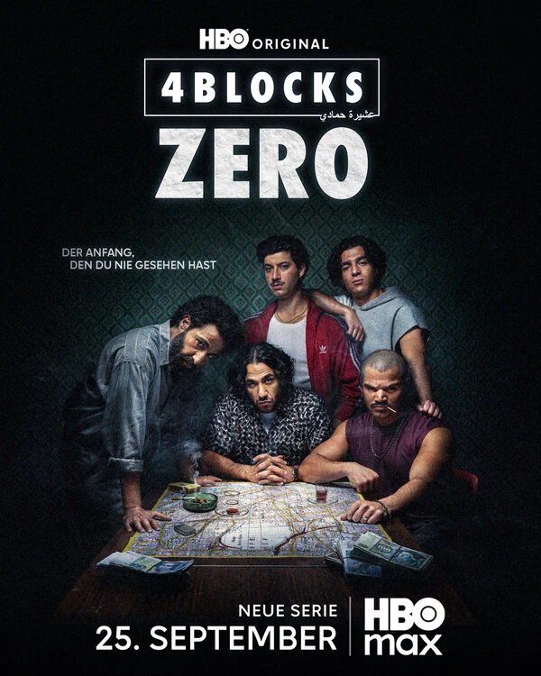 Севда Полат