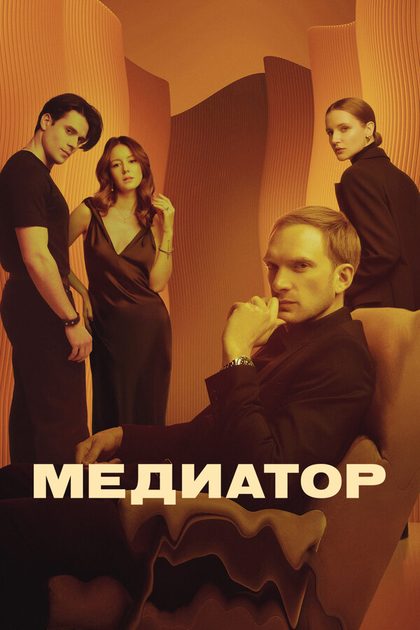 Евгения Симонова