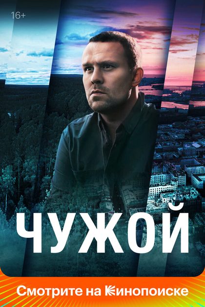 Алёна Савастова