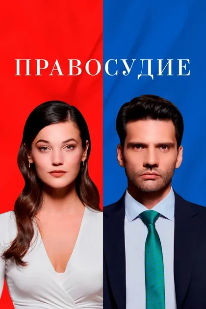 Зейнеп Атылган