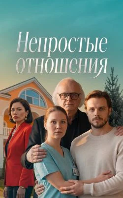 Анна Королёва