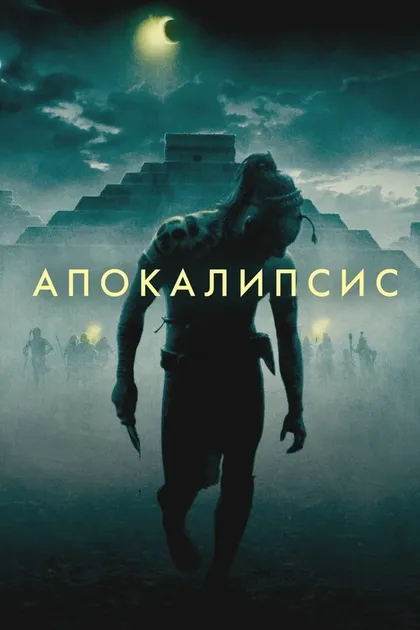 Николас Хассо