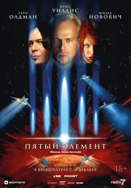 Тим Макмуллан