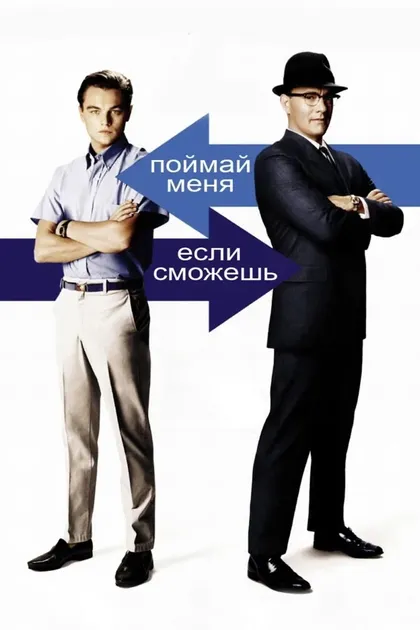 Венди Уортингтон