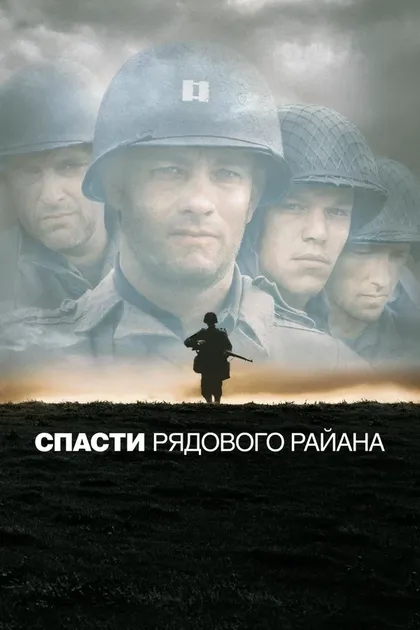 Симус МакКвейд