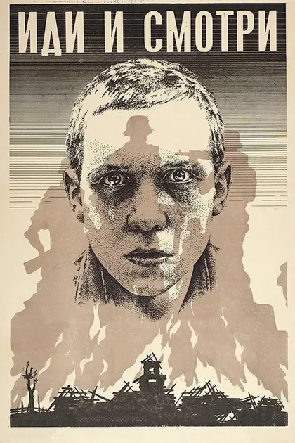 Алексей Кравченко