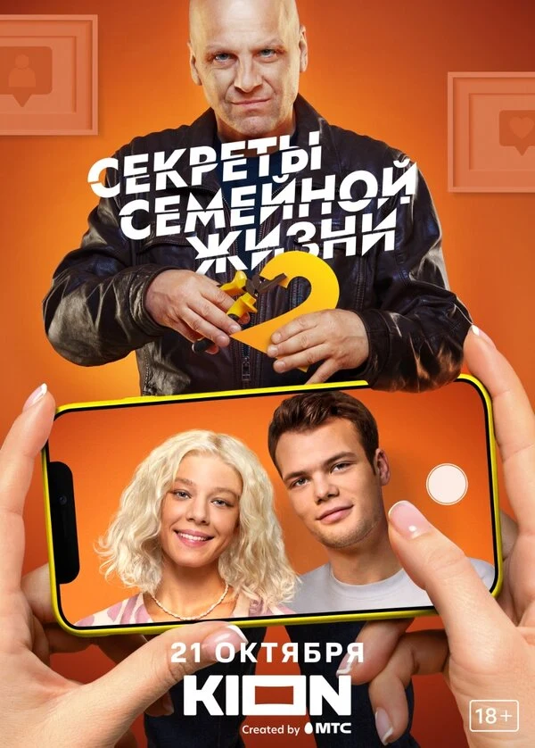Алёна Михайлова