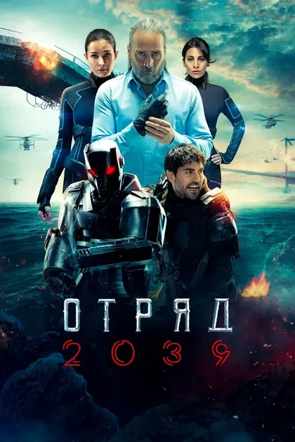 Дженай Тюрксевер