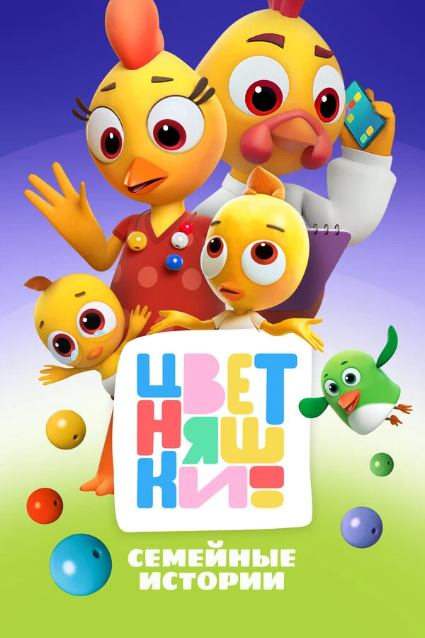 Элиза Мартиросова