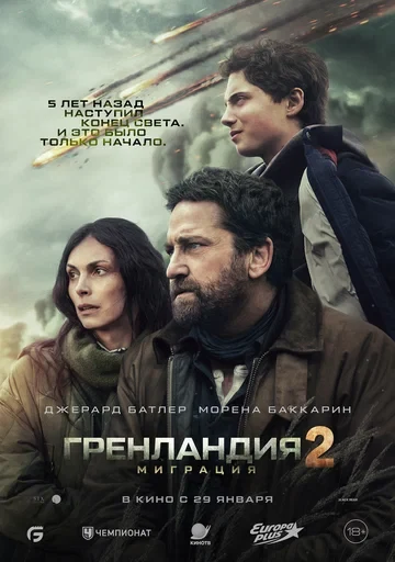 Нэйтан Уайли