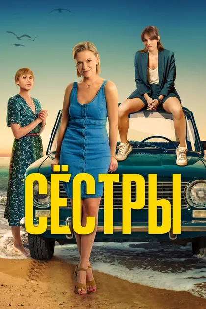 Артём Ткаченко
