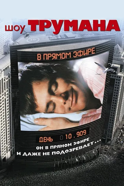 Наташа Макэлхоун