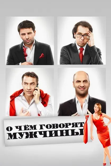 Анастасия Пронина