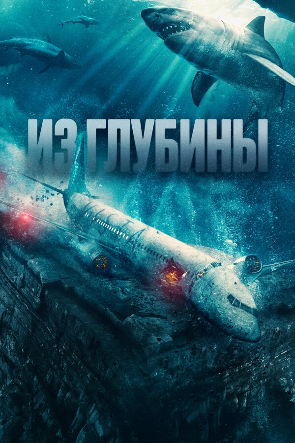 Филлис Логан