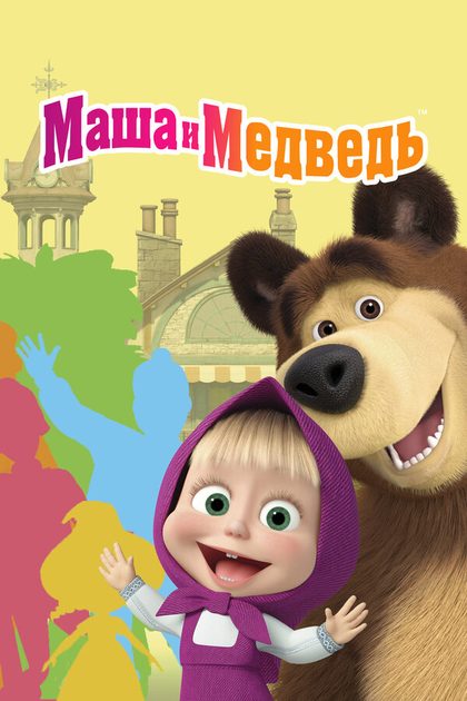 Ирина Кукушкина