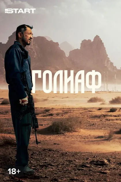 Ажар Кудайбергенова
