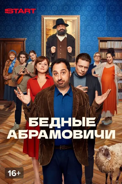 Анна Банщикова