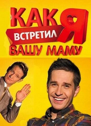 Василий Кортуков
