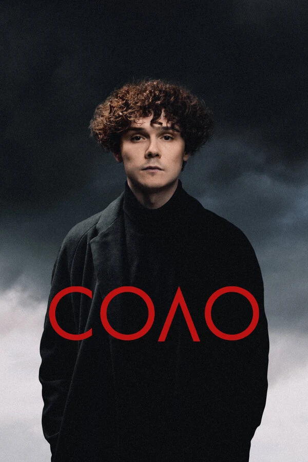 Игорь Негодяев
