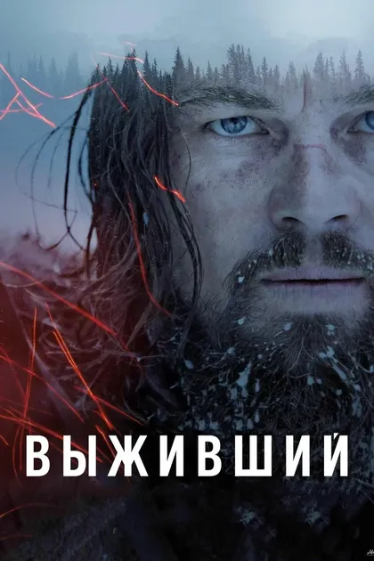 МакКалеб Барнетт