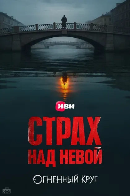 Виктория Заболотная