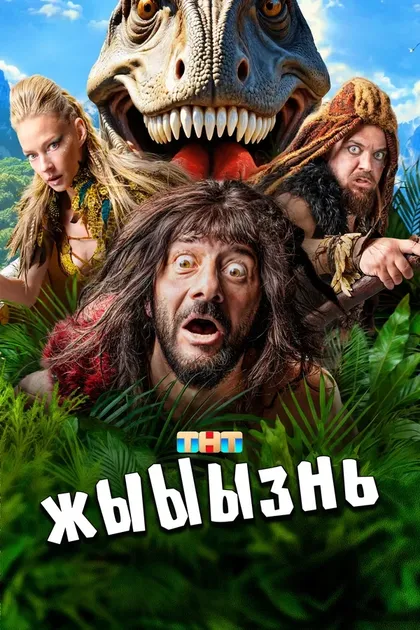 Филипп Ершов