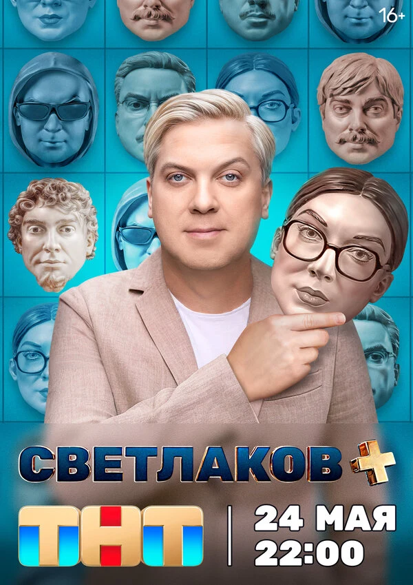 Илхомджон Абдурахмонов