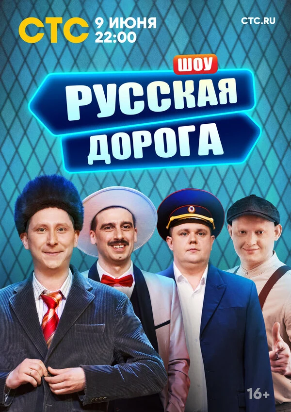 Светлана Листова