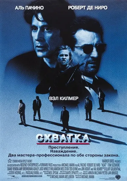 Сьюзен Трейлор