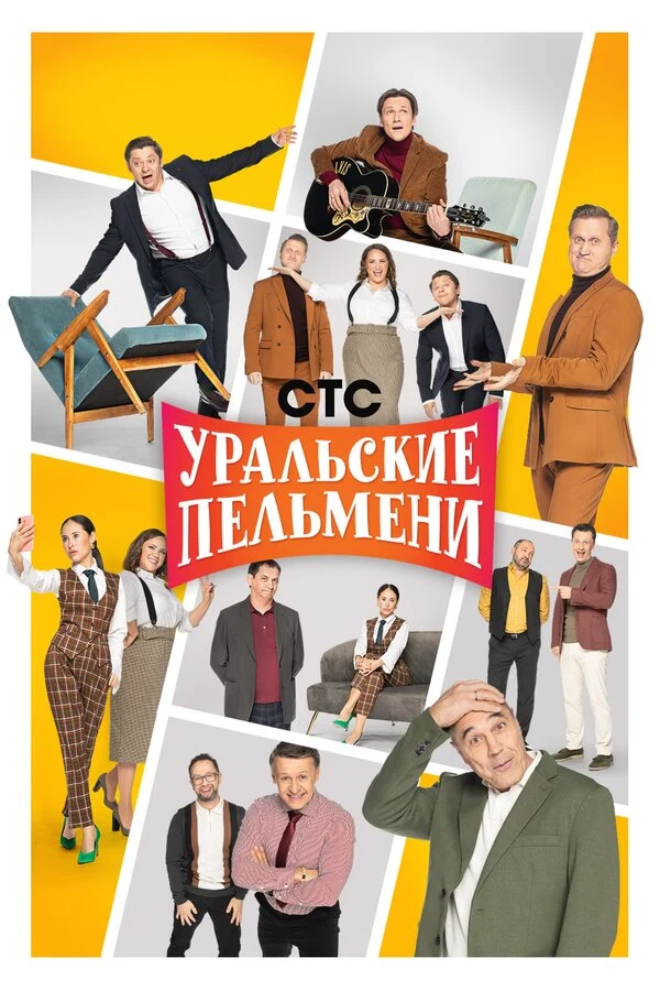 Максим Ярица