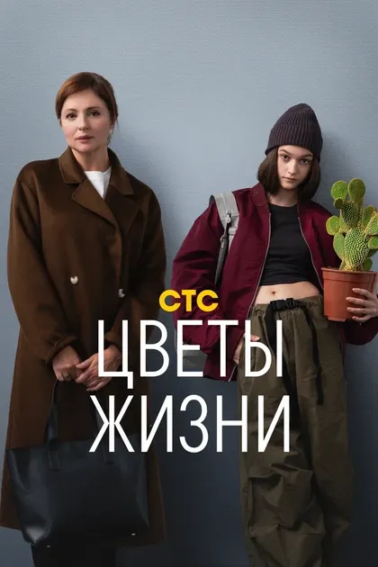 Матвей Зубалевич