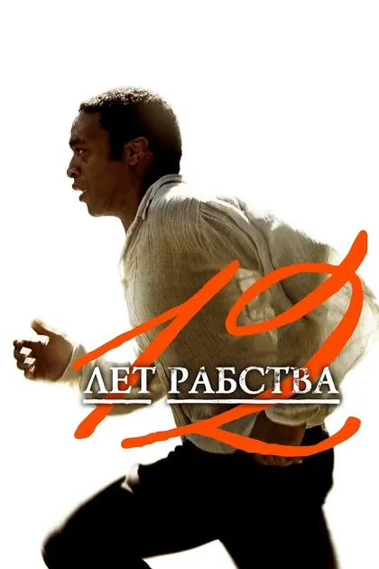 Куавенжане Уоллис