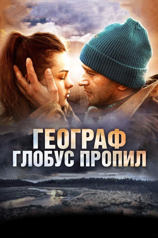 Илья Коркодинов