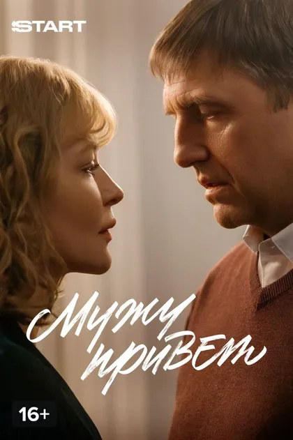 Юлия Волкова