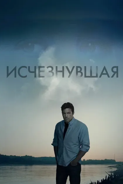 Буда