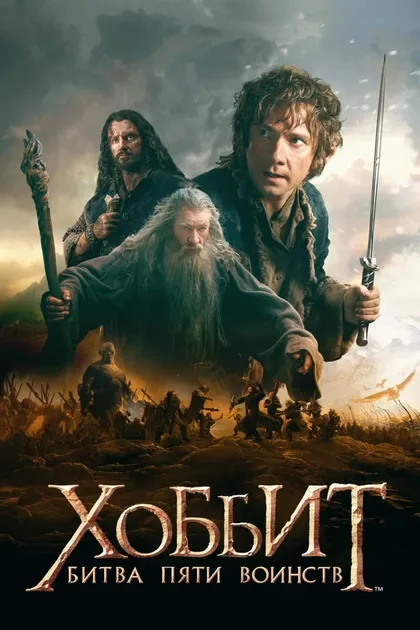 Уильям Кирчер