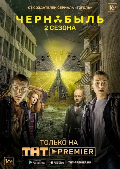 Константин Давыдов