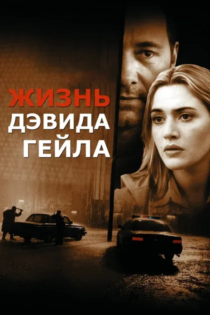Кимберли Торторис