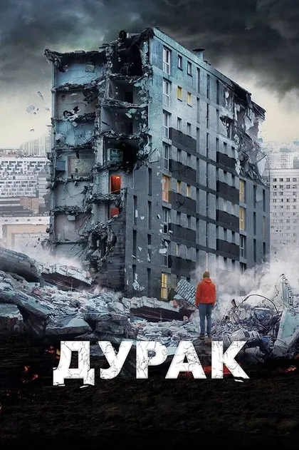 Глеб Гаушкин
