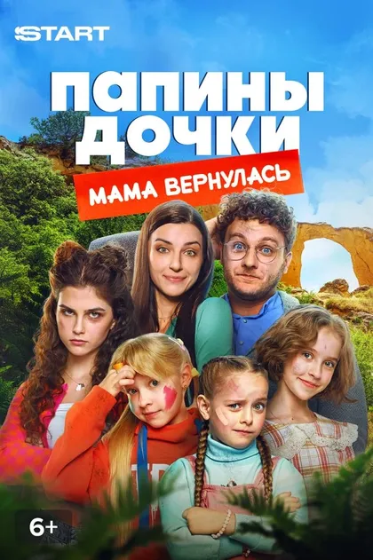 Полина Айнутдинова