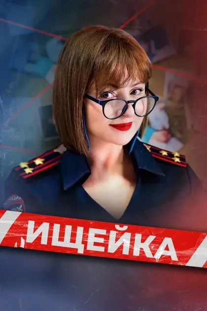 Денис Бургазлиев