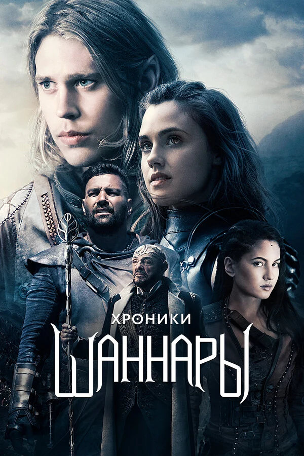 Эмилия Бёрнс